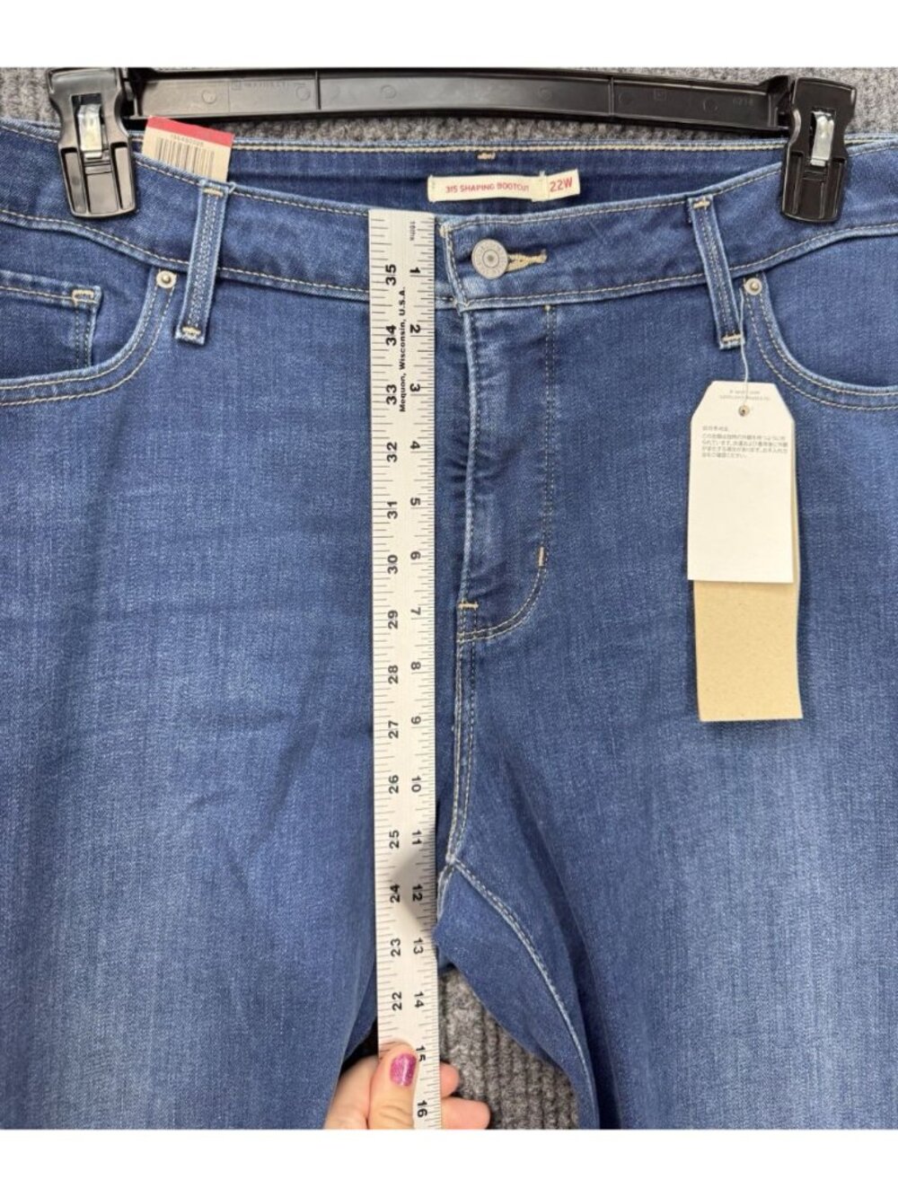 Levis 315 Shaping Boot Cut Jeans Womens 22W M Medium Wash Mid Rise Stretch NEW - Picture 11 of 15